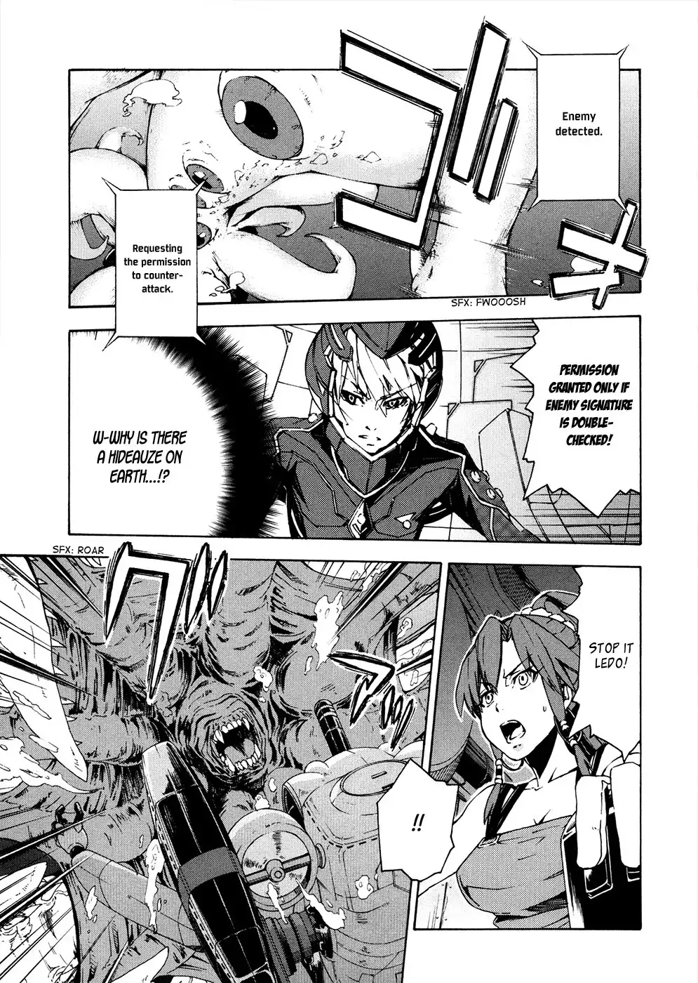 Suisei no Gargantia Chapter 7 20